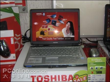 13綫֥M609ʼǱ7300Ԫ