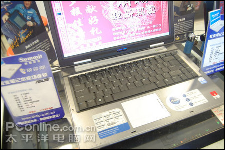 ��˶Z99LeZ99H22Le-DR˫�˱���5299