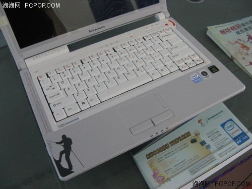 ���˶����������˿��������ͷ�ʼǱ�(3)