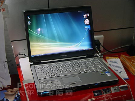 ��֥13������Ѹ4ʱ�б�M606��7199Ԫ