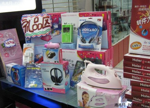 ����12������Сսʿ�´��д����3999