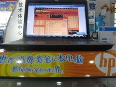 ���T5470��160G����6520s��6699Ԫ