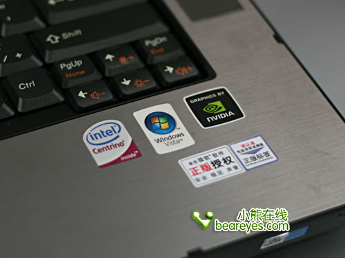 上市即优惠千元联想Y510A到货12499元