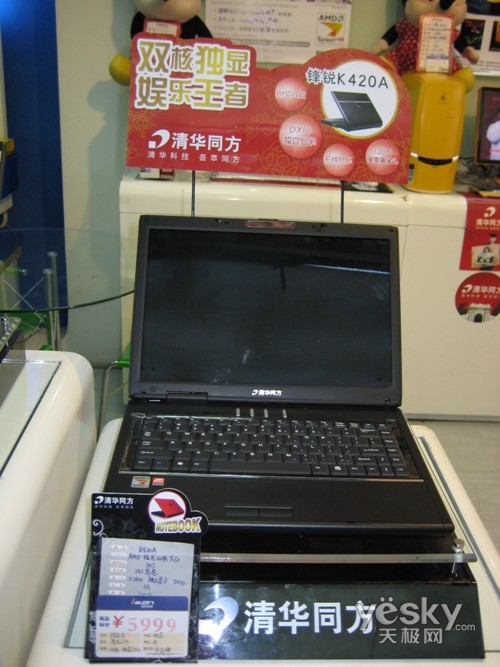 �������2GB�ڴ��廪ͬ��K420��5198