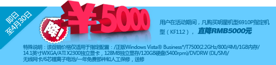 ���մ����������ñʼǱ�