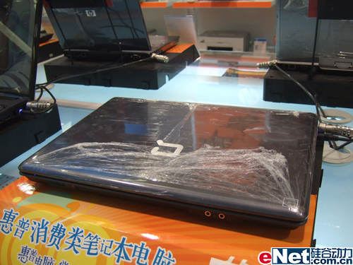 �г���ֵ����������V3776TU��5100Ԫ