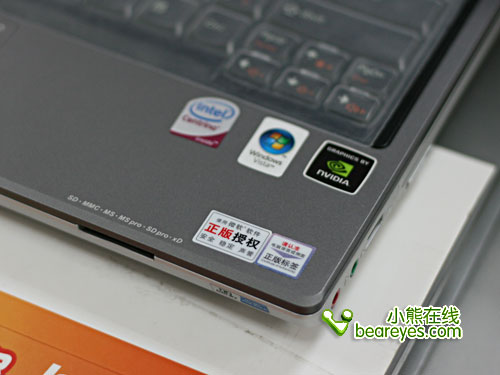 比欧美品牌更超值联想F31G才卖6300元