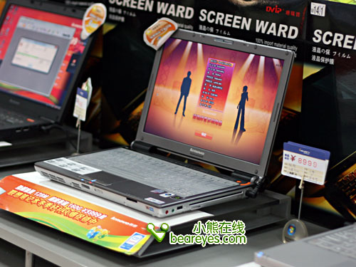 比欧美品牌更超值联想F31G才卖6300元
