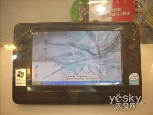 ����Mininote(M400-450)�ο���7999Ԫ