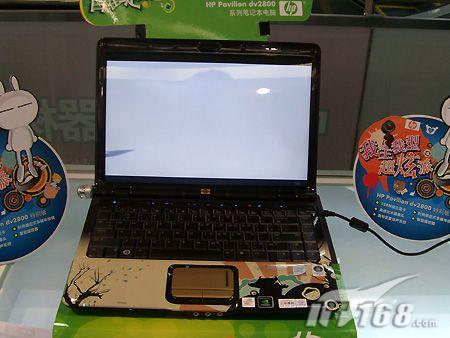 [北京]变脸惊艳!惠普dv2000龙本到_笔记本