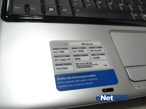 15.4��������û�˶M51Q75SR��10500