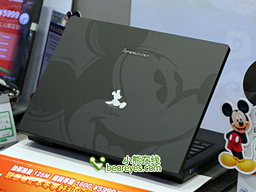 �۸���ˮ���������˹��C466����5100