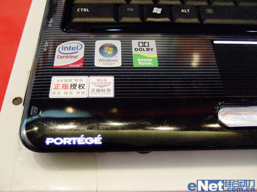 ���ÿ���С����֥M802��Ʒ�ۼ�6999