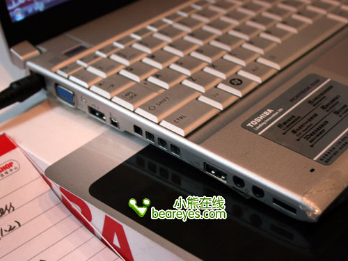 ��X300��Ҫ�ᶫ֥R501�ᱡ��21999Ԫ