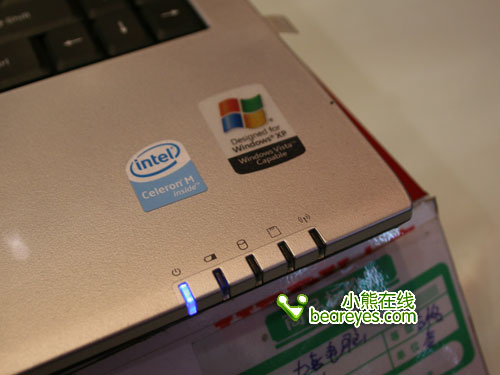 1.7GHz处理器串口本七喜S4101仅2950