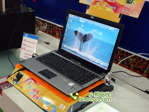 Ѹ��ƽ̨����������6520S����8500