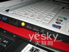 µ4920G併7700Ԫ