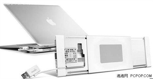 完美苹果风格！MacBook专用散热底座