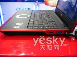 低价出售方正45nm新品本S360仅8150元