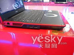 低价出售方正45nm新品本S360仅8150元