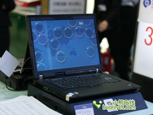 3999ԪThinkPadR61eͼ۴˦