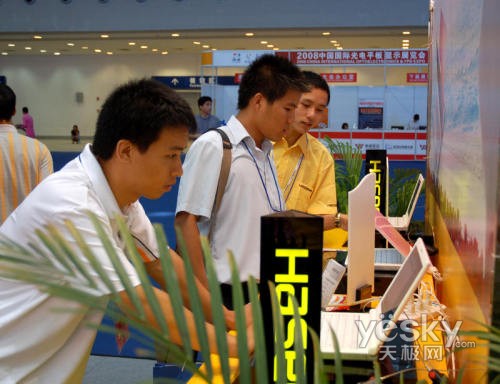 神舟电脑亮相2008国际消费类电子产品展览会