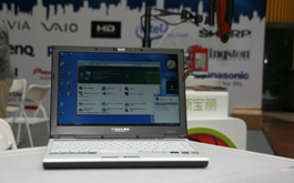 SIAV2008������X31�ʼǱ������켫չ̨
