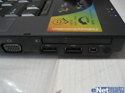 用心去感受 联想Y510 IdeaPad热卖_笔记本