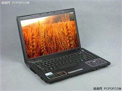 HP520T57504698