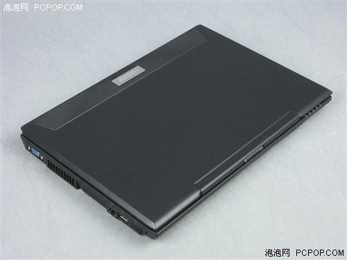 HP520T57504698