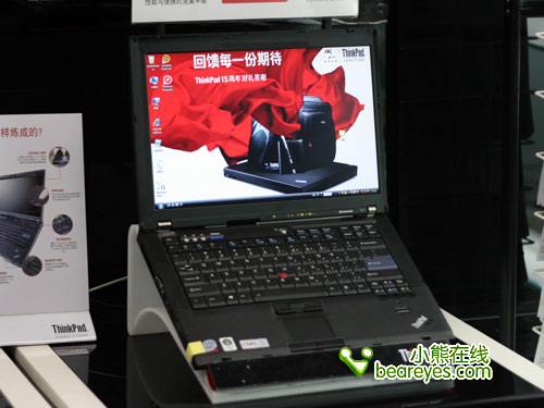 10999Ԫ�ؼ�ThinkPadT61-1TC�����ߴ����