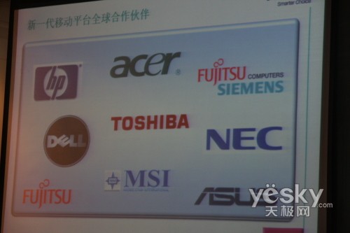 ����ʨ��¶����AMDPuma�ʼǱ�ƽ̨���