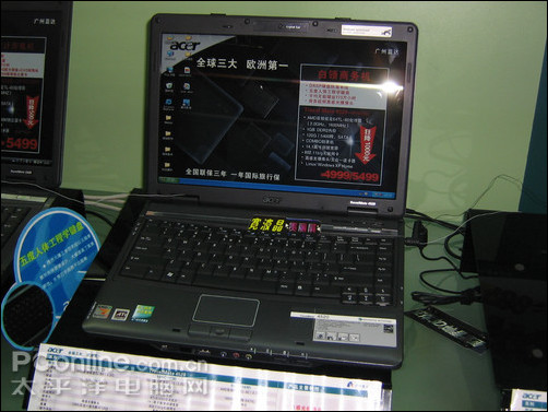 e853b971ef2badfc21e37986e4ab4ca7.JPG
