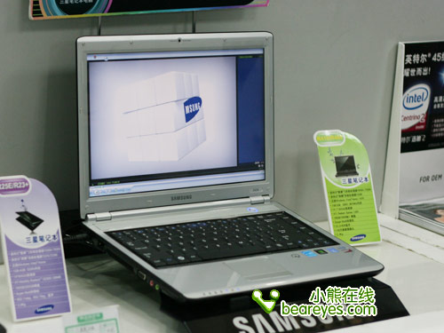 HDMI迅驰2本 三星R458上市报价7988元_笔记本