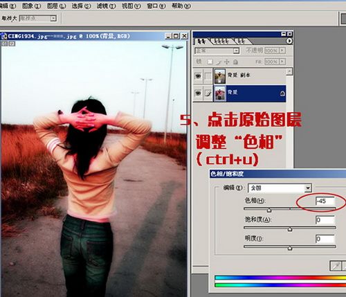 PhotoshopƬڲͬ