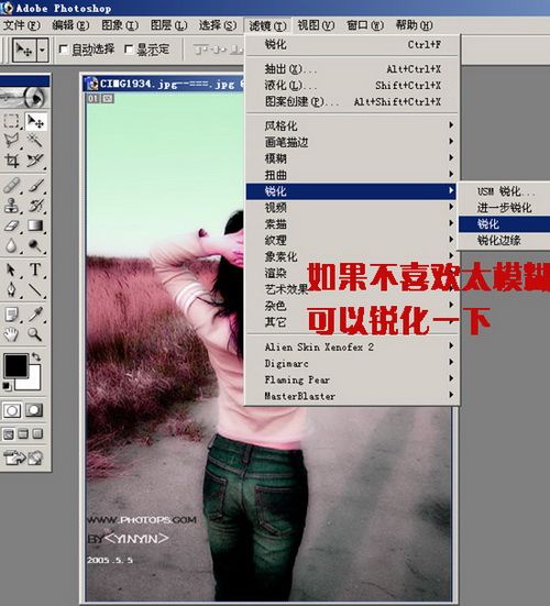 PhotoshopƬڲͬ(2)
