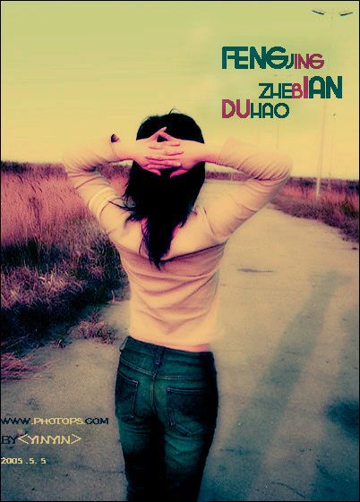 PhotoshopƬڲͬ(3)