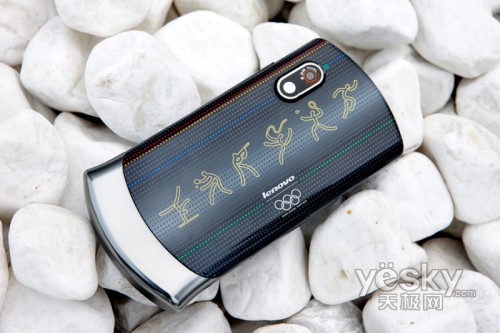 后便携时代来临4.8寸联想IdeaPadU8闪亮登场
