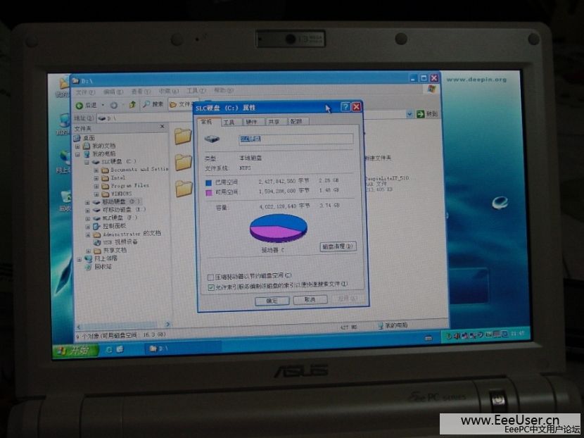 eeePC900安装XP篇