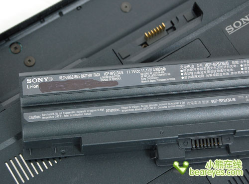 时尚人士最钟情索尼迅驰2本SR16详测(10)