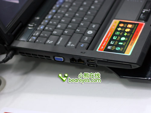 �ͼ��ֳ��ȵ��Ʒ�����űʼǱ�����(5)