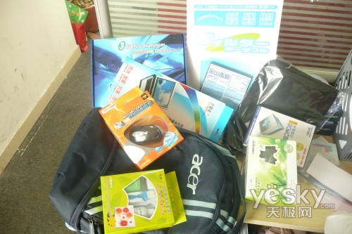 ��������ʱʮһ�ƽ���4000Ԫ�ʼǱ�ȫ�Ƽ�