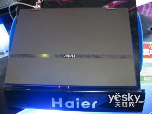 编辑带你国庆购本 大品牌主流价之国产系列_笔