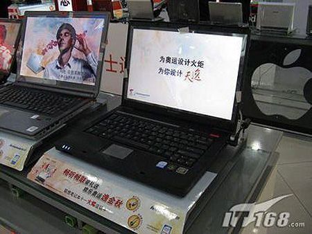ѡ��ͳ���Ǳ�Я������2999�ʼǱ�ʢ��