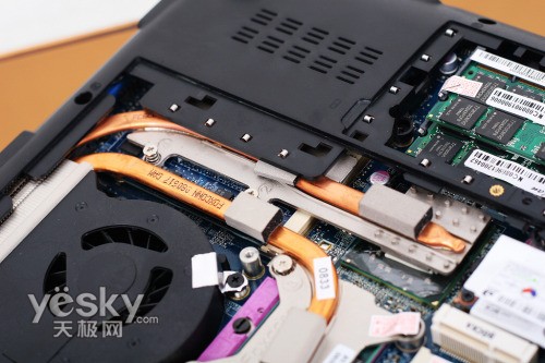 9600GT超高性能迅驰2本新蓝S5280(838)评测
