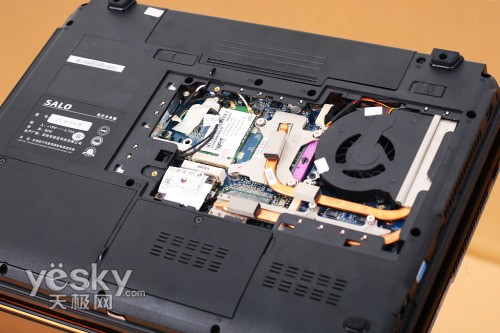 9600GT超高性能迅驰2本新蓝S5280(838)评测