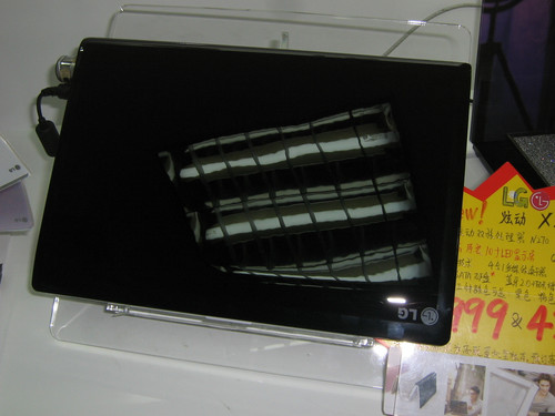 ����Я�¾�LGX110��ϵATOM+160GС��������