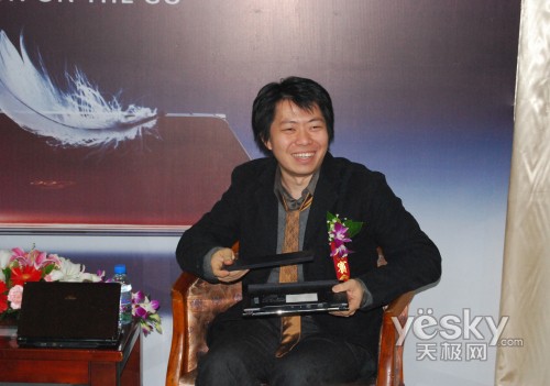��PC���ɱ䣺�Ի���˶ҵ�������������ʦ
