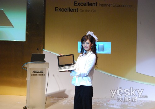 ʱ����ӯ��˶�׿����PCS101�ھ�����