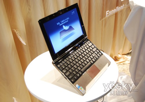ʱ����ӯ��˶�׿����PCS101�ھ�����